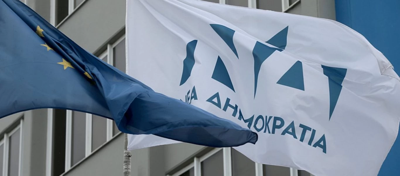 «Σήμερα γάμος γίνεται» στη ΝΔ - Τρεις «γαλάζιοι» γάμοι μέχρι το καλοκαίρι
